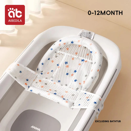 Newborn Adjustable Bathtub Pillow Seat Cushion Cross-shaped Anti-slip