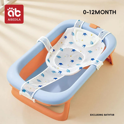 Newborn Adjustable Bathtub Pillow Seat Cushion Cross-shaped Anti-slip