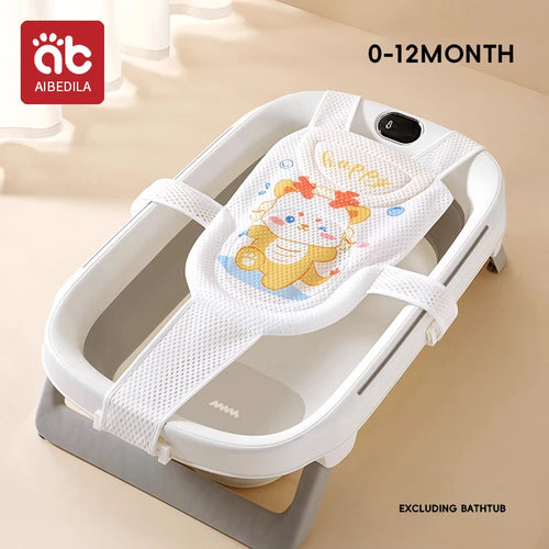Newborn Adjustable Bathtub Pillow Seat Cushion Cross-shaped Anti-slip