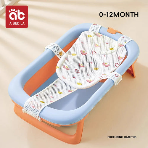 Newborn Adjustable Bathtub Pillow Seat Cushion Cross-shaped Anti-slip